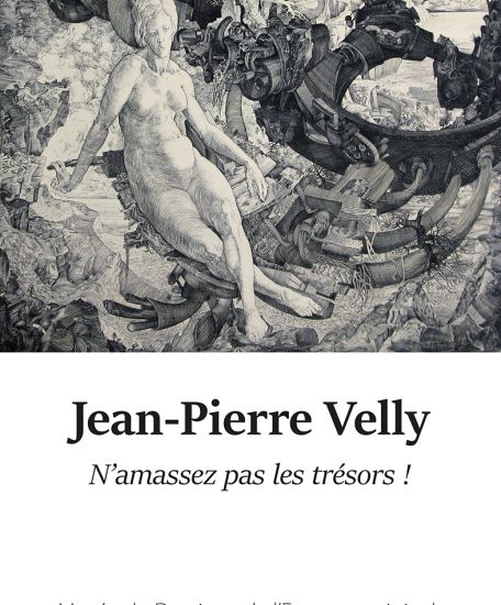 La clef des songes