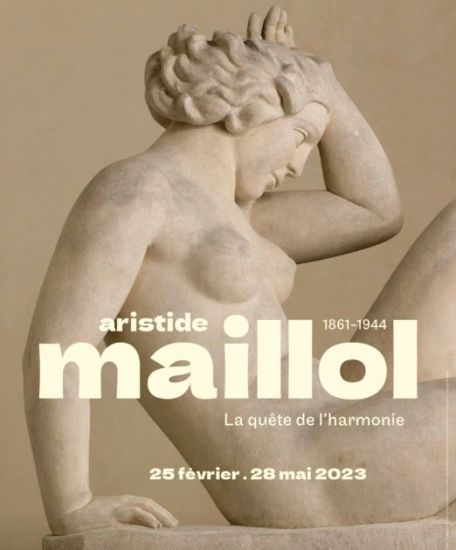 Affiche de l&#039;exposition