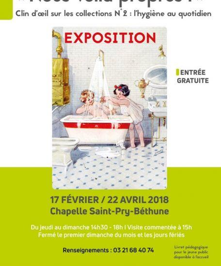 expo-nous-voila-propres.jpg