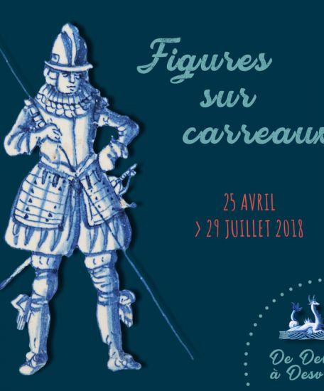 figures-sur-carreaux-une-des-six-expositions-du-projet-de-delft-a-desvres